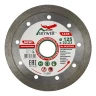 Диск алмазный 1A1R DECOR SKYWER 230*1,8*10*22,23 mm купить в Нягани