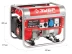 Генератор бензиновый ЗЭСБ-1200 серия МАСТЕР купить в Нягани