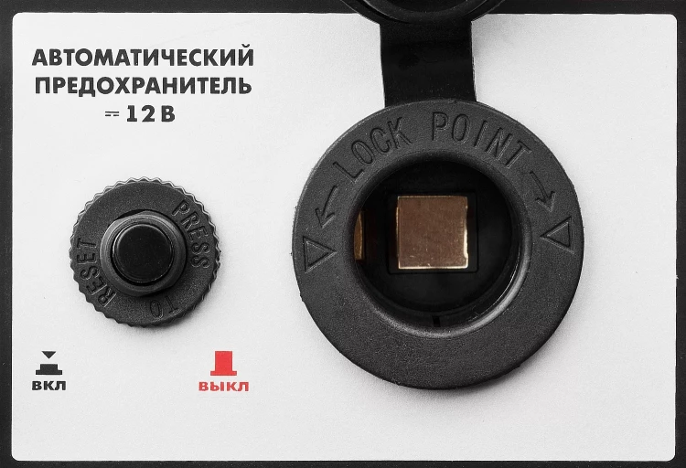 Генератор бензиновый ЗЭСБ-1200 серия МАСТЕР купить в Нягани