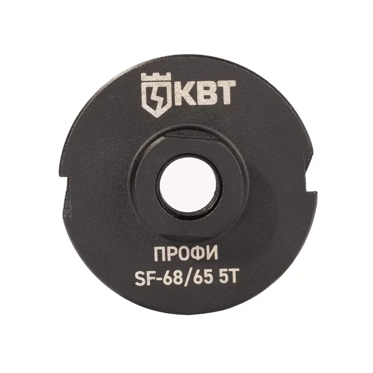 Коронка КВТ SF-68/65 5T с адаптером SDS-Plus серия ПРОФИ (102560) купить в Нягани