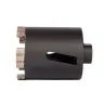 Коронка КВТ SF-68/65 5T с адаптером SDS-Plus серия ПРОФИ (102560) купить в Нягани