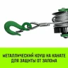 Лебедка рычажная HITCH LR 0.63т канат 6м (SZ086891) купить в Нягани