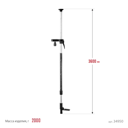 ЗУБР ШТ-4, элевационная распорная наборная штанга-штатив (34950) купить в Нягани
