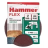 Круг фибровый HAMMER 243-020 купить в Нягани