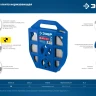 ЗУБР БДЛ, 20 x 0.7 мм, 50 м, бандажная лента нержавеющая, Профессионал (310243) купить в Нягани