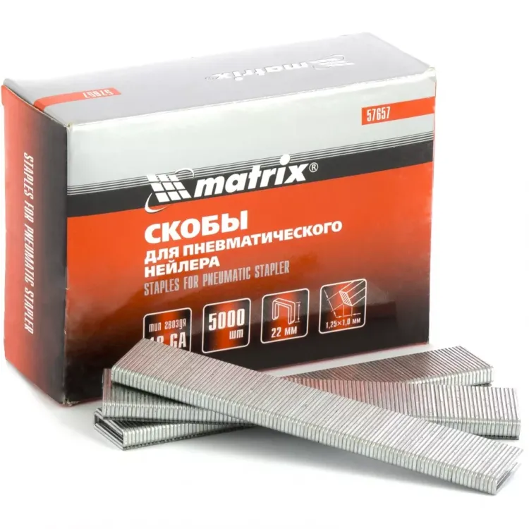 Скобы 18GA для пнев. степлера 1,25х1,0мм длина 22 мм ширина 5,7 мм 5000 шт MATRIX 57657 купить в Нягани