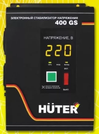 Стабилизатор HUTER 400GS купить в Нягани