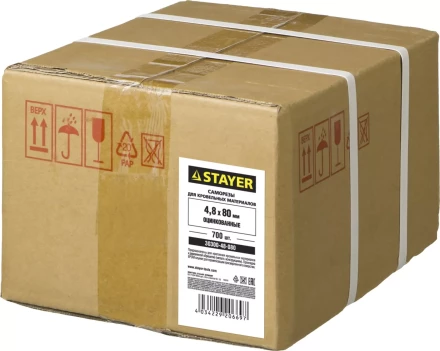 Саморезы СКД кровельные, 80 х 4.8 мм, 700 шт, для деревянной обрешетки, STAYER 30300-48-080 купить в Нягани