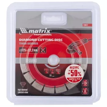 Диск алмазный отрезной сегментный ф125х22,2мм тонкий сухое резание MATRIX Professional 730627 купить в Нягани