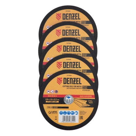 Круг отрезной по металлу, 230 х 2,0 х 22,2 мм, A36TBF, в метал.банке, 5 шт. Denzel 737920 купить в Нягани