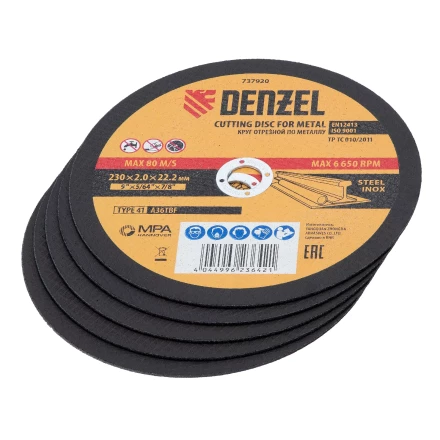 Круг отрезной по металлу, 230 х 2,0 х 22,2 мм, A36TBF, в метал.банке, 5 шт. Denzel 737920 купить в Нягани