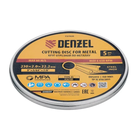 Круг отрезной по металлу, 230 х 2,0 х 22,2 мм, A36TBF, в метал.банке, 5 шт. Denzel 737920 купить в Нягани