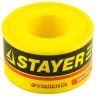 Фумлента STAYER "MASTER", плотность 0,40 г/см3, 0,075ммх25ммх10м 12360-25-040 купить в Нягани