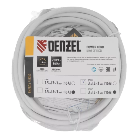 Шнур сетевой Denzel Energy Series, ПВС, 3 м, 3 x 1 мм, с неразборной вилкой, белый, 3 м, 37666 купить в Нягани
