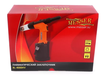 Пневматический заклепочник MESSER RL-4000HV для вытяжных заклепок (4,8 - 6,4 мм) купить в Нягани