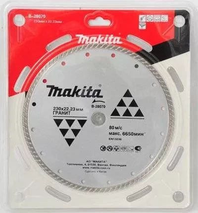 Рифленый диск Makita D-41735 для цемента 115x20мм купить в Нягани