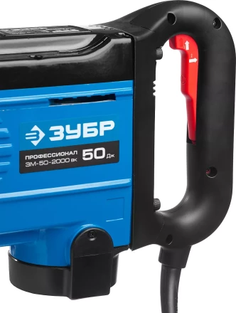 Молоток отбойный Бетонолом ЗМ-50-2000 ВК серия ПРОФЕССИОНАЛ купить в Нягани