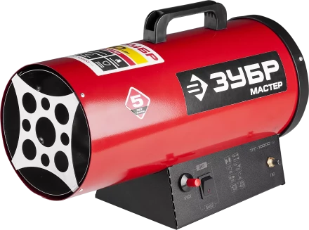 Пушка газовая М2 ТПГ-10000_М2 серия МАСТЕР купить в Нягани