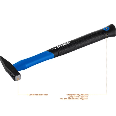 Молотки слесарные с фиберглассовой рукояткой Фибергласс серия МАСТЕР купить в Нягани