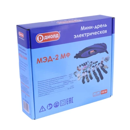 Мини-дрель (гравер) Диолд МЭД-2 МФ (250 предметов) купить в Нягани