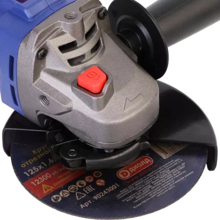 Аккумуляторная угловая шлифмашина Диолд АМШУ-20ЛИ-01 (без батареи и ЗУ) купить в Нягани
