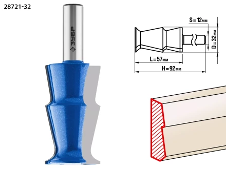 Фрезы кромочные фигурные №10 серия ПРОФЕССИОНАЛ купить в Нягани