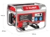 Генератор бензиновый ЗЭСБ-2200 серия МАСТЕР купить в Нягани