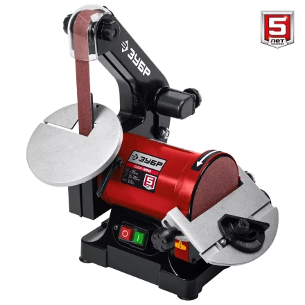 ЗУБР d 125 мм, 25 х 762 мм лента, 350 Вт, тарельчато - ленточный шлифовальный станок (СШЛ-350) купить в Нягани