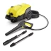 Мойка высокого давления KARCHER K 4 Pure купить в Нягани