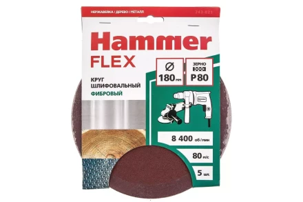 Круг фибровый HAMMER 243-021 купить в Нягани