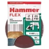 Круг фибровый HAMMER 243-021 купить в Нягани