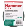 Круг фибровый HAMMER 243-021 купить в Нягани