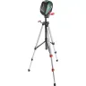 Нивелир лазерный UniversalLevel 2 Set Bosch со штативом купить в Нягани