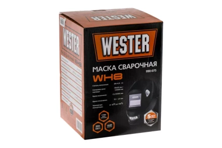 Маска сварщика хамелеон WESTER WH8 купить в Нягани