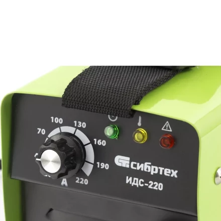 Аппарат инверторный дуговой сварки СИБРТЕХ ИДС-220 94377 купить в Нягани