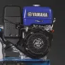 Мотоблок Нева МБ-23 МультиАгро YAMAHA MX300 PRO купить в Нягани