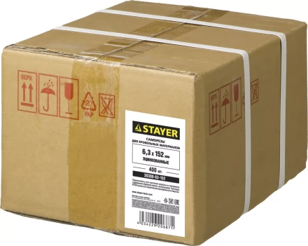 Саморезы СКМ кровельные, 152 х 6.3 мм, 400 шт, для металлических конструкций, STAYER 30300-63-152 купить в Нягани