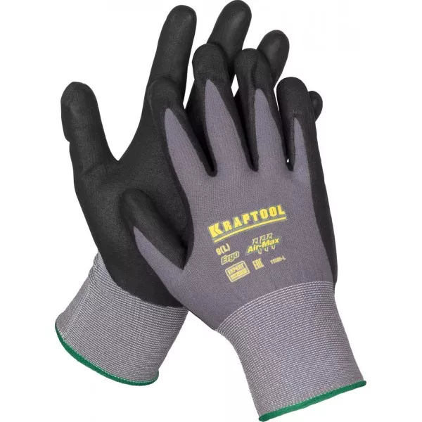 Перчатки KRAFTOOL "EXPERT" нейлоновые, 15 класс, вспененное нитриловое покрытие, XL 11285-XL купить в Нягани