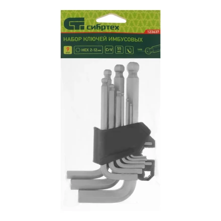 Набор ключей имбусовых, HEX, 2-12 мм, CrV, 9 шт., с шаром Сибртех 123637 купить в Нягани