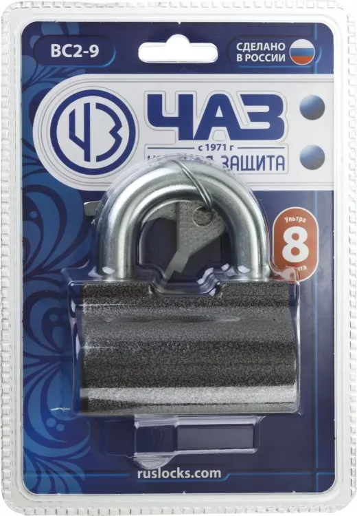 Замок навесной, дисковый механизм секрета, ВС2-9 37220-9 купить в Нягани
