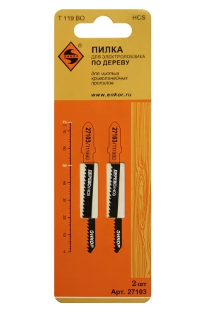 Пилка для электролобзика T119 BO 2 шт. Энкор 27103 купить в Нягани
