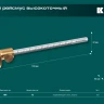 Разметочный рейсмус 34291 купить в Нягани