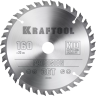 Диск пильный PRECISION, повышенный ресурс 36952-160-20 купить в Нягани