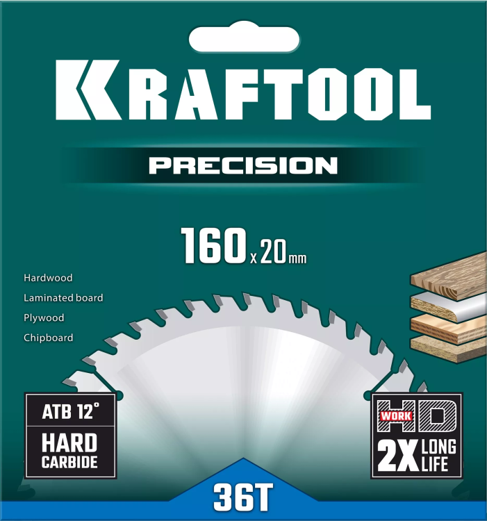 Диск пильный PRECISION, повышенный ресурс 36952-160-20 купить в Нягани