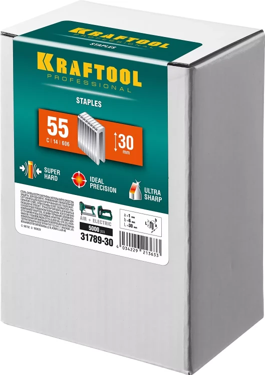 Скобы тип 18GA (55 / 90 / C) 5000 шт 31789-30 купить в Нягани