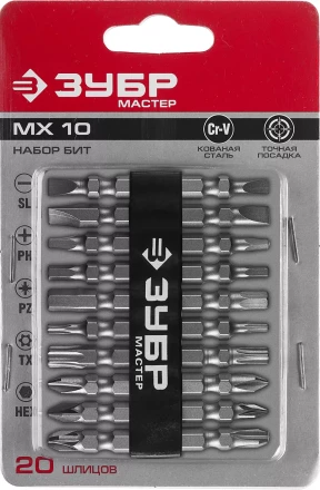 Наборы бит MX-10 серия МАСТЕР купить в Нягани