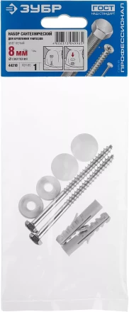 Наборы для крепления унитазов серия ПРОФЕССИОНАЛ купить в Нягани