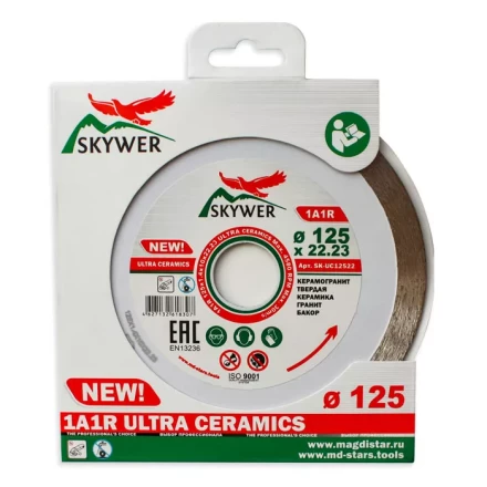 Диск алмазный 1A1R ULTRA CERAMICS SKYWER 200*1,5*10*25,4 mm купить в Нягани