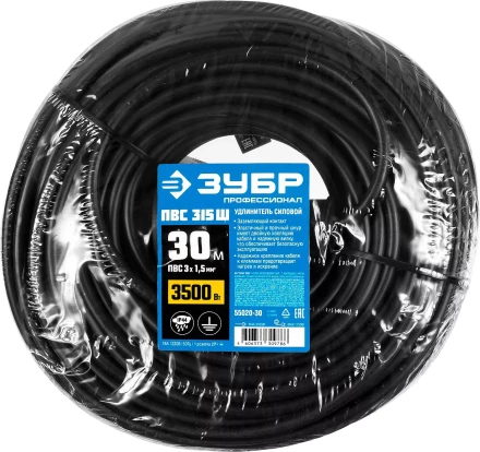 Профессиональные удлинители-шнуры ПВС 315 Ш силовые серия ПРОФЕССИОНАЛ купить в Нягани