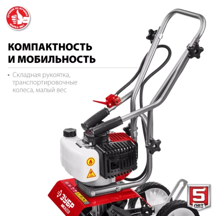 Культиватор бензиновый МКЛ-100 серия МАСТЕР купить в Нягани